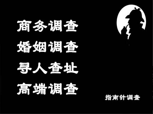 田林侦探可以帮助解决怀疑有婚外情的问题吗